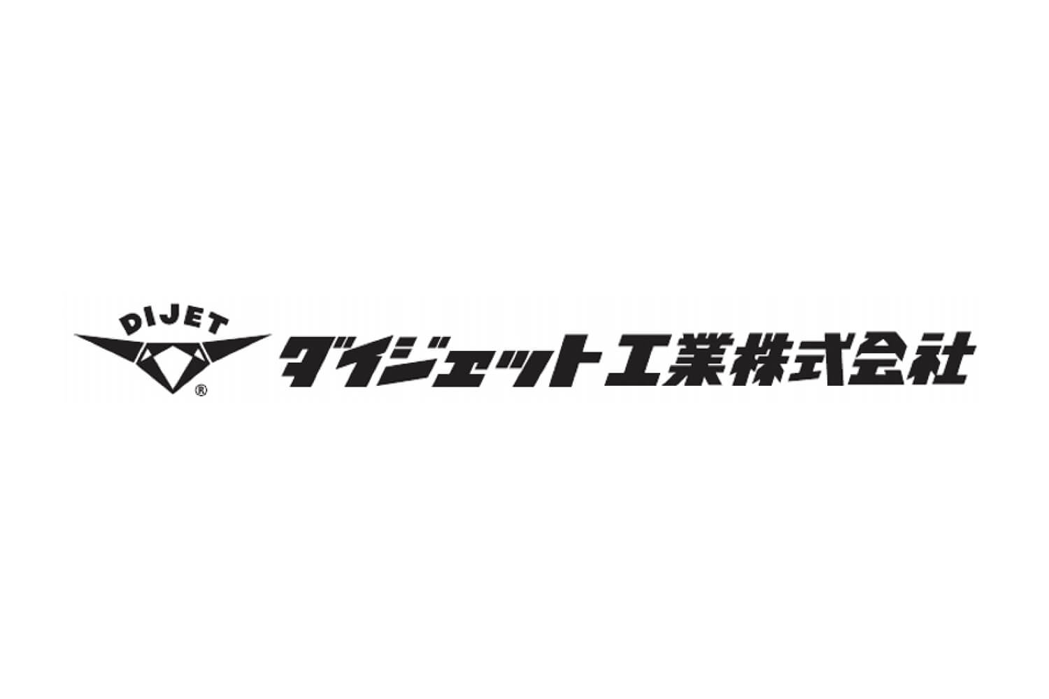 アメリカ進出企業　ダイジヱット工業株式会社