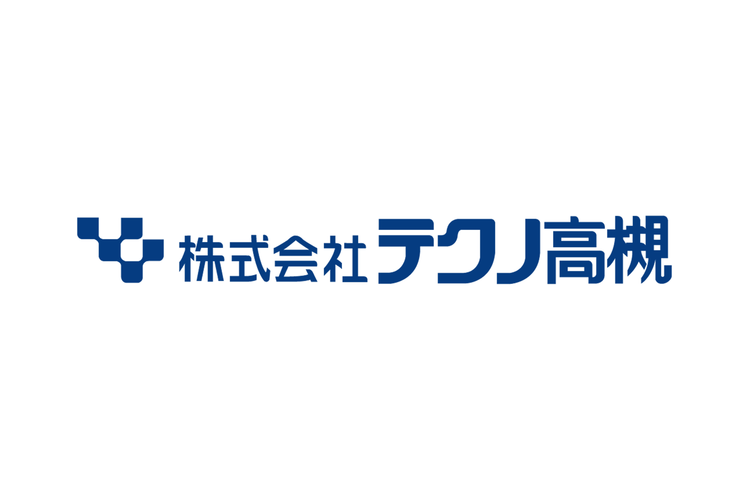 アメリカ進出企業　株式会社テクノ高槻